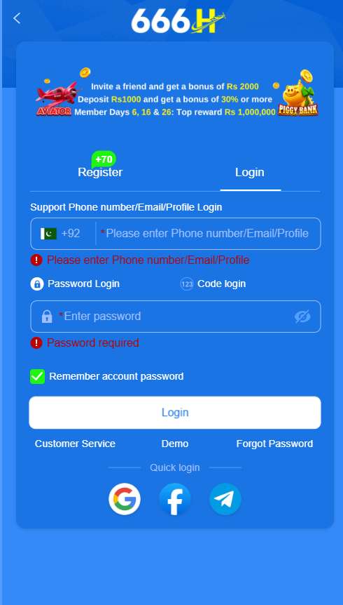 Login